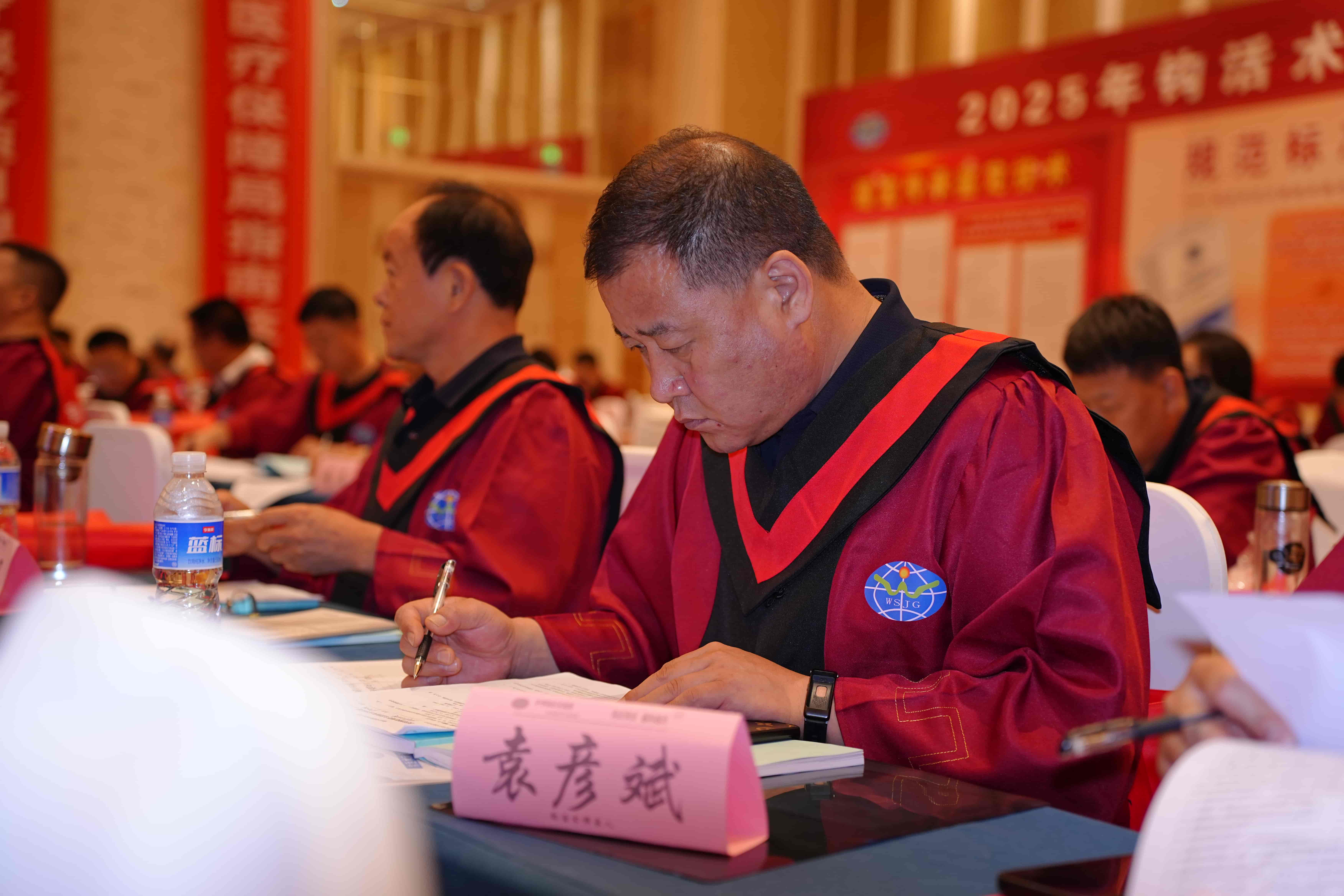 组 (2).JPG