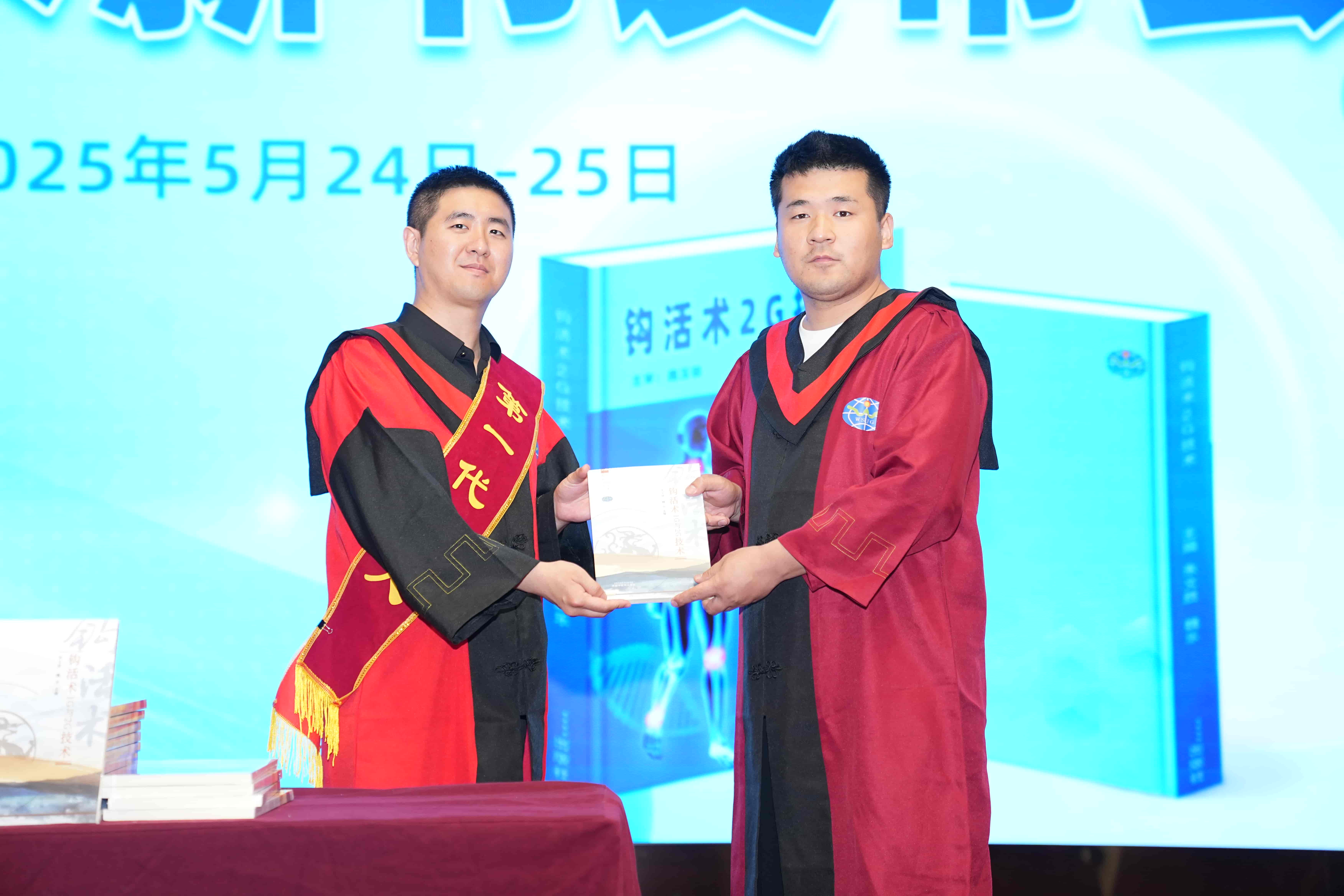 组 (1).JPG