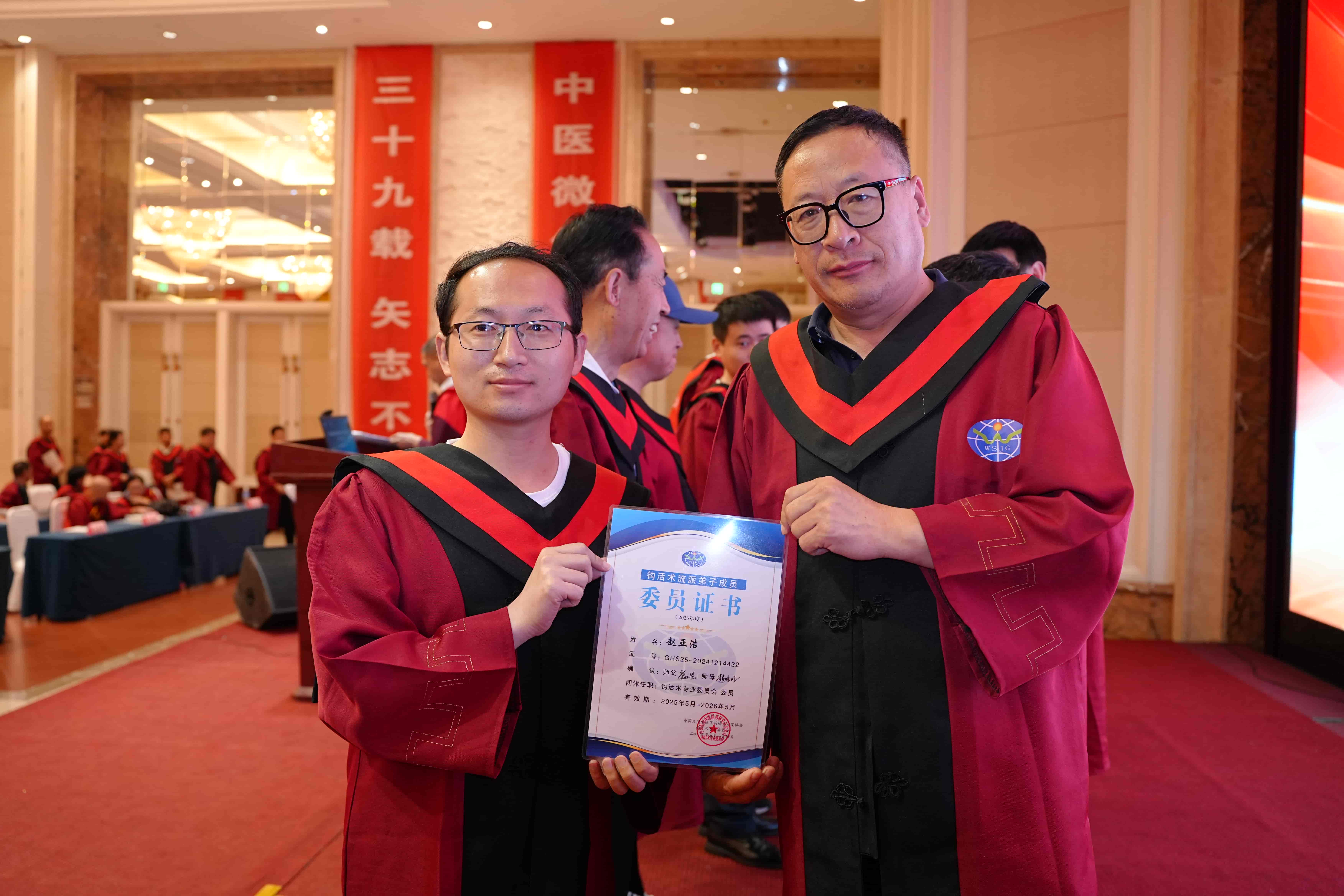 组 (2).JPG