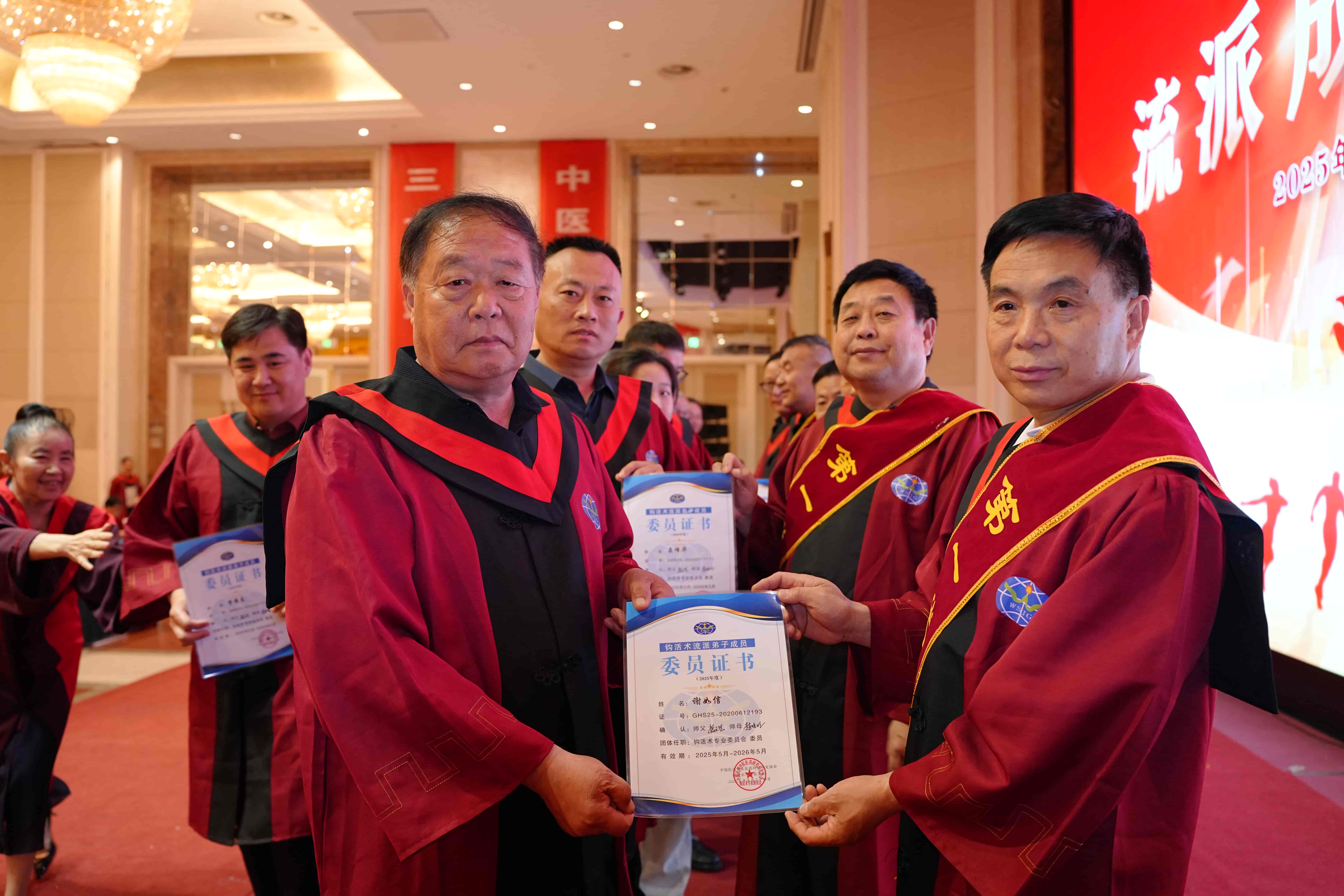 组 (1).JPG