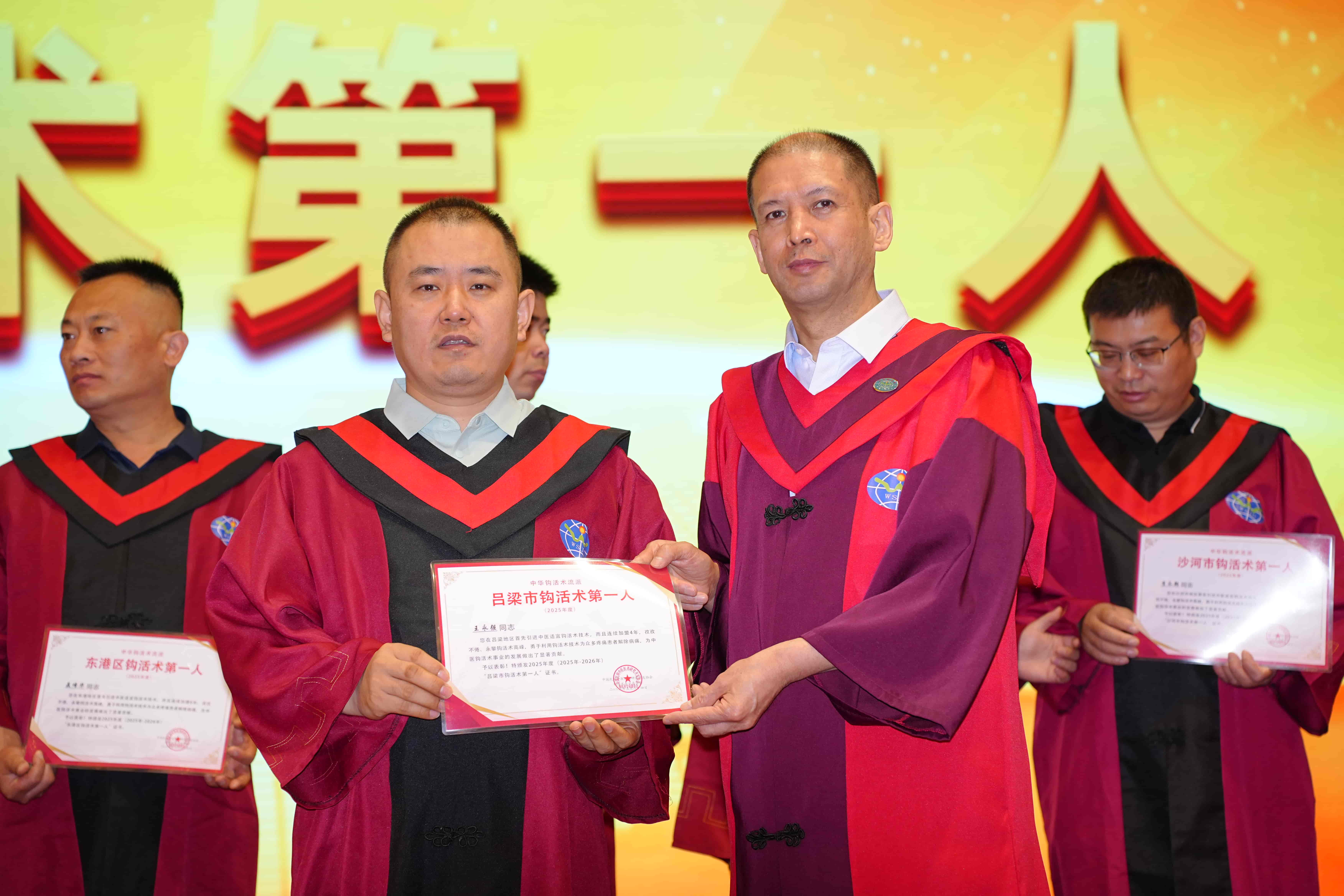 DSC02015.JPG