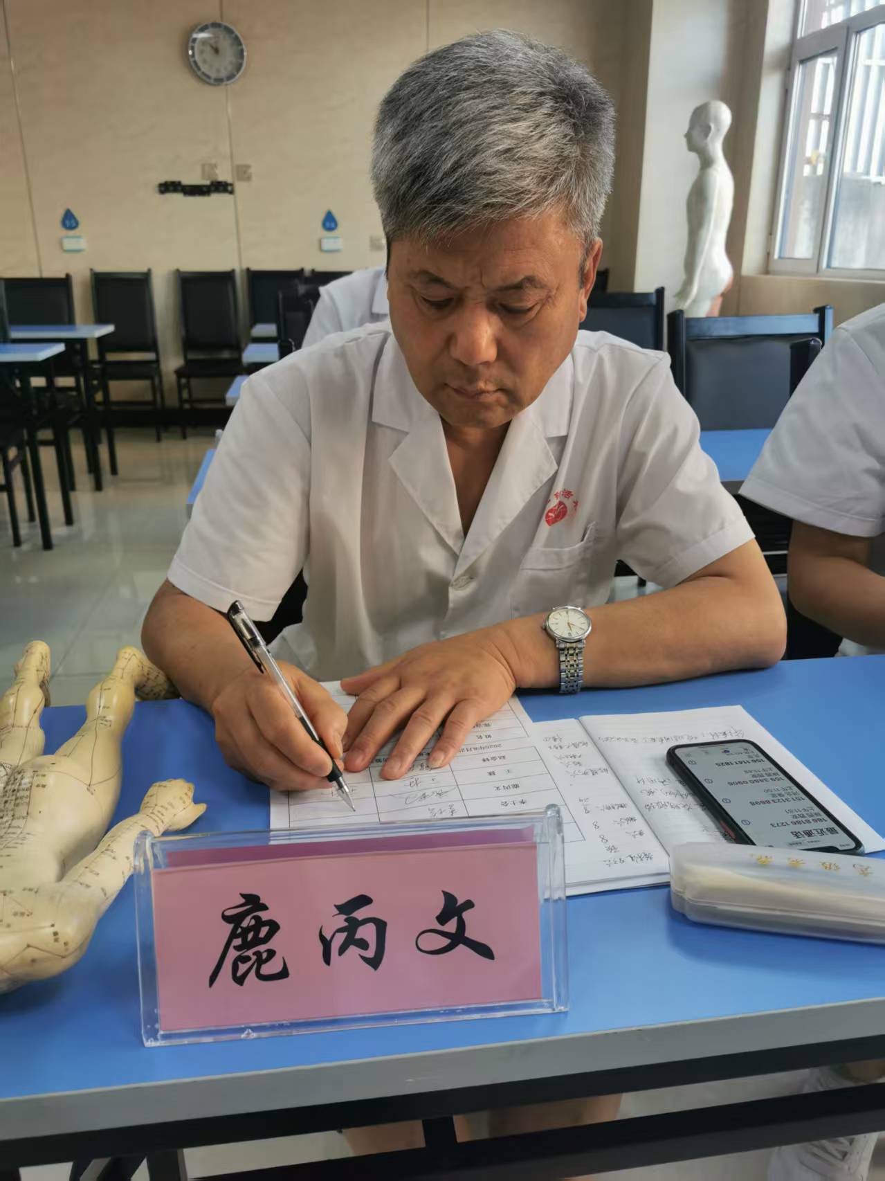 微信图片_20250825142552_120_35.jpg