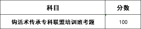 afdeeffb1c2da57ada73d3174f48a694.png