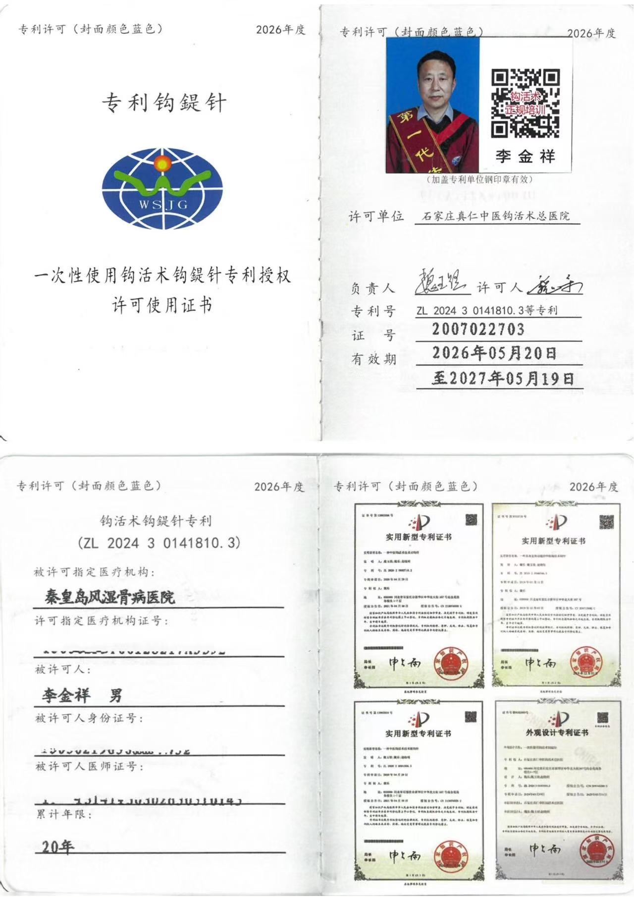 d02ad0d65edbd638e12ceac8608801de.jpg