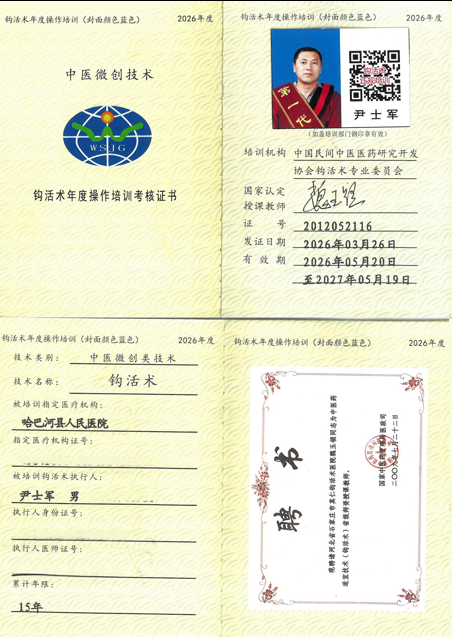 图片.png