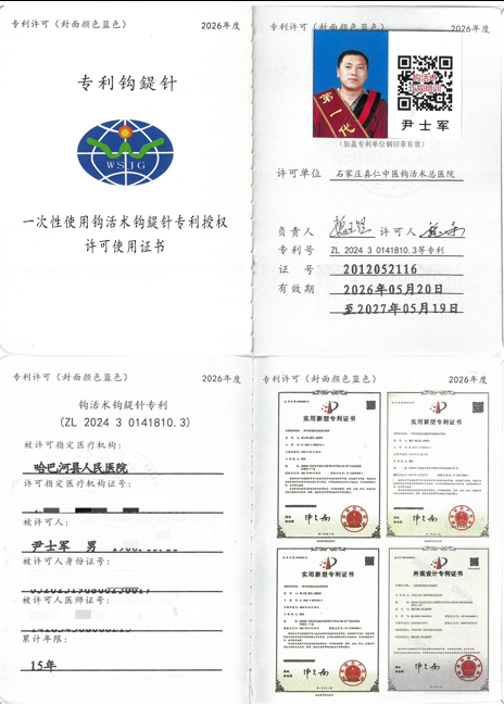 图片.png