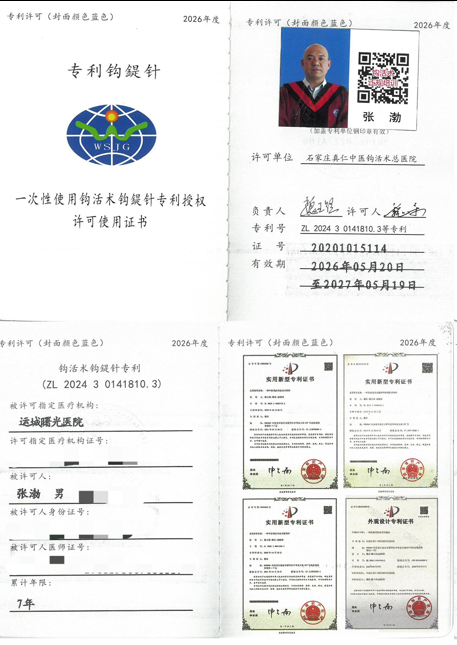 图片.png