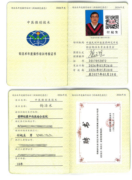 111.jpg