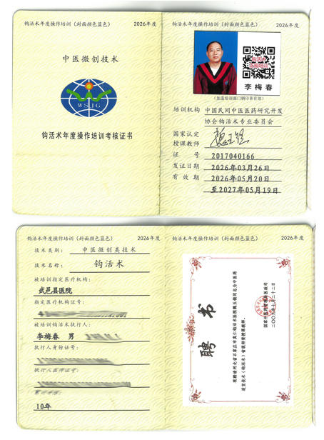 111.jpg