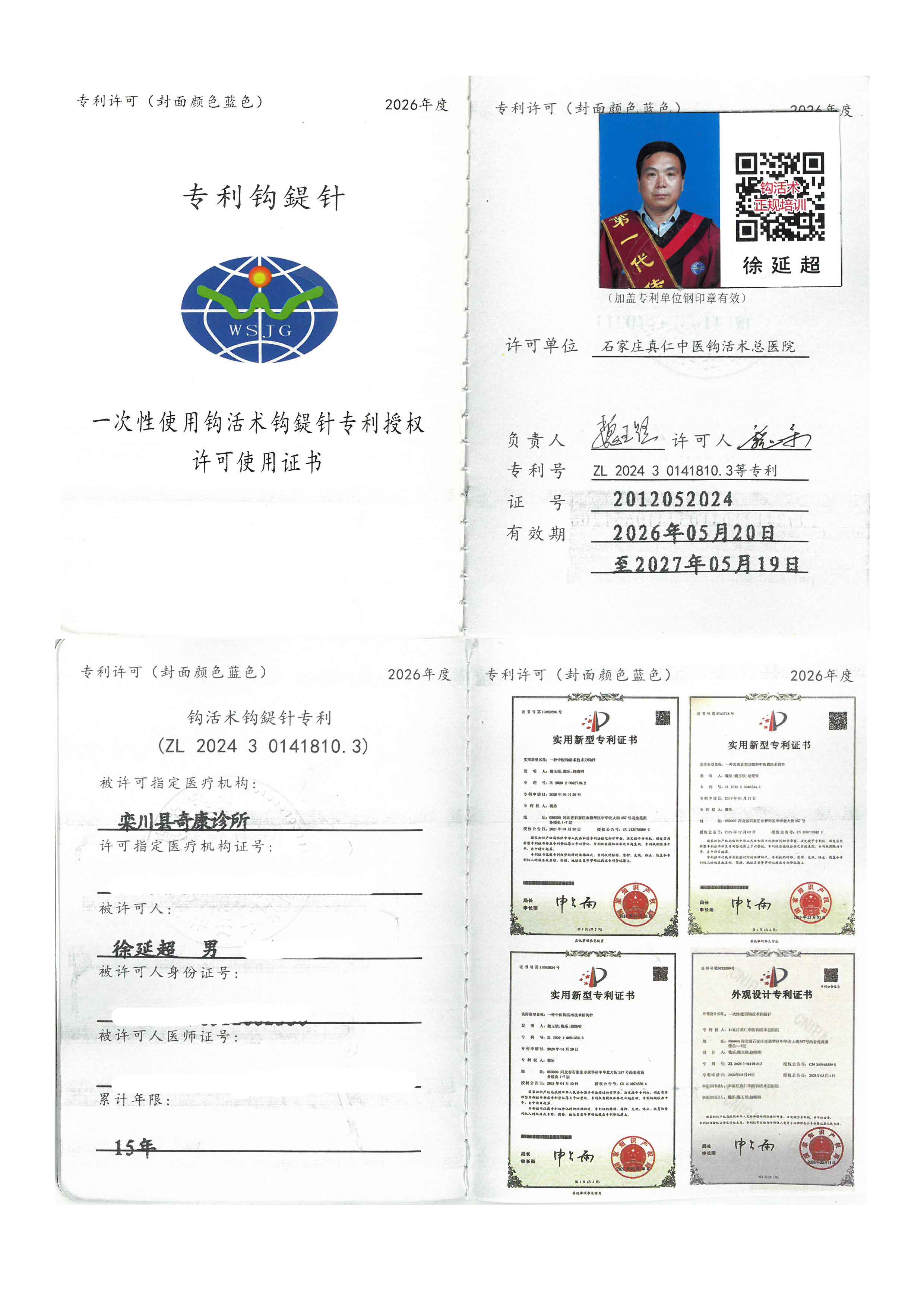 未标题-2.jpg