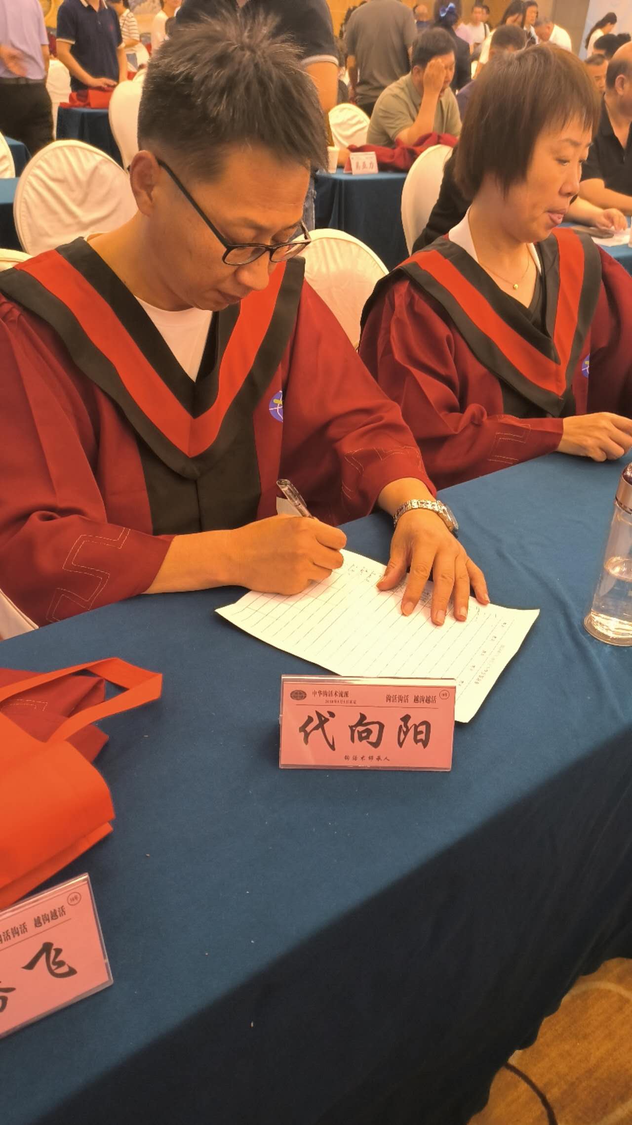 微信图片_20240519133150.jpg