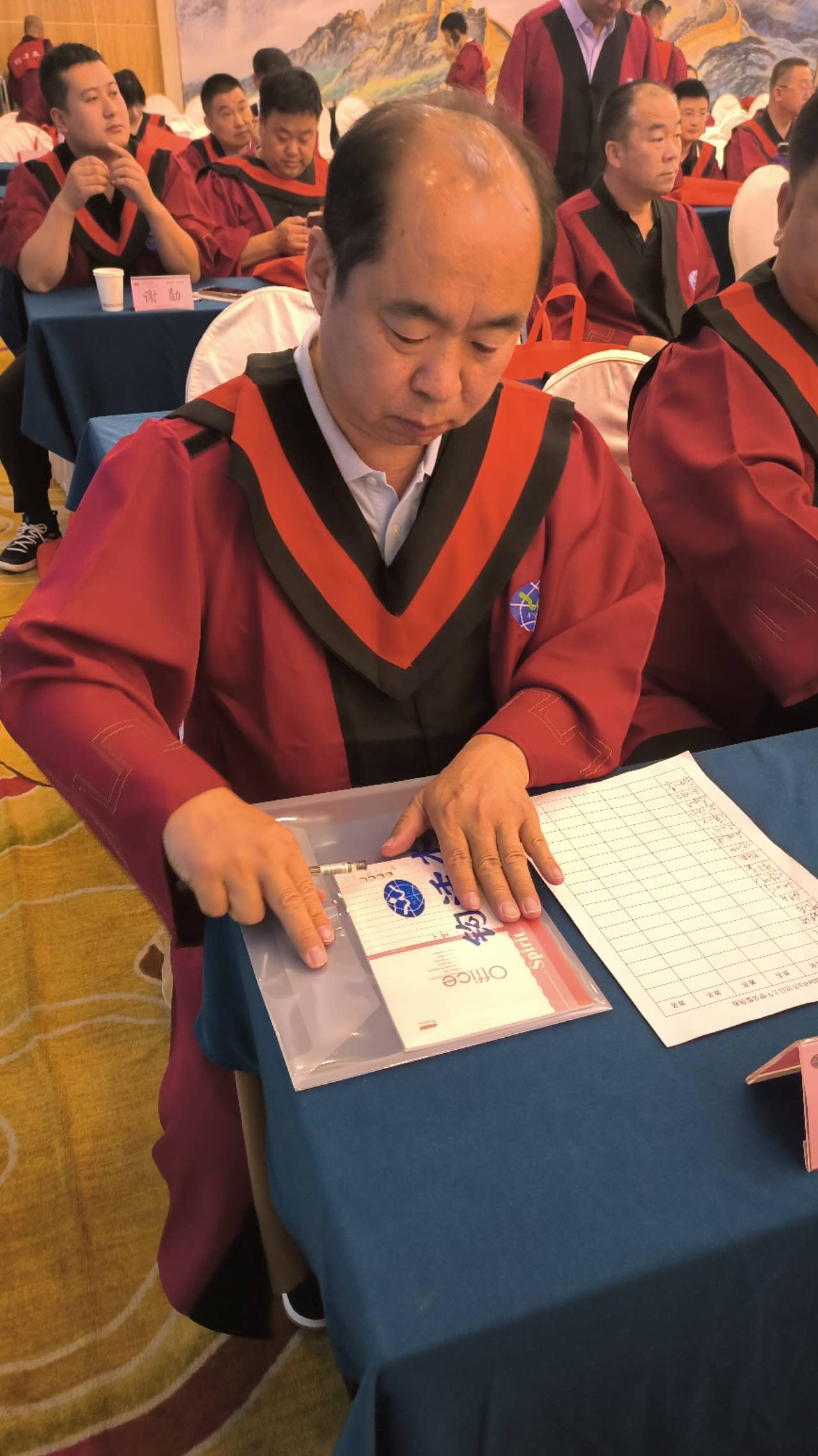 微信图片_20240519131047.jpg