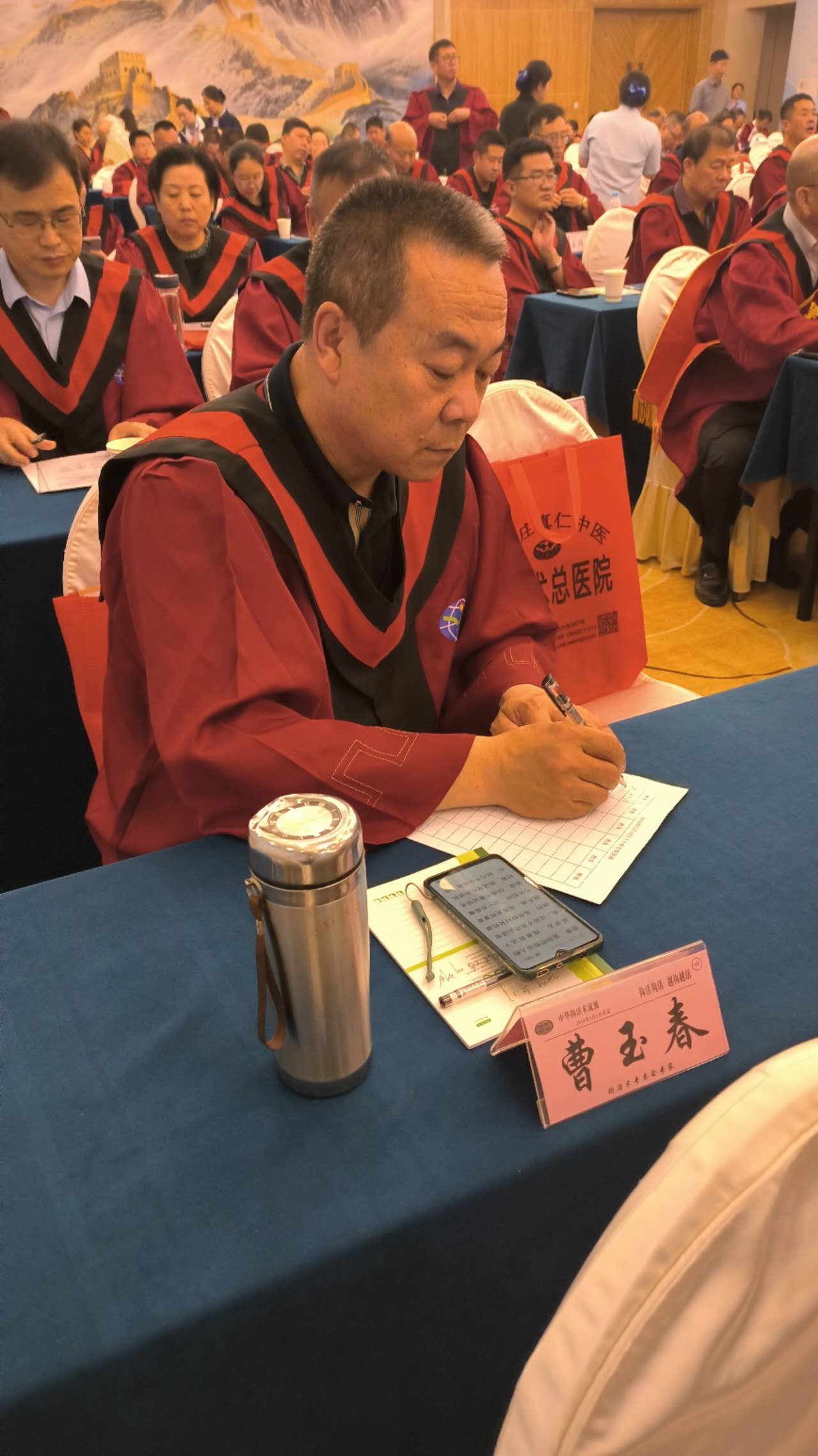 微信图片_20240519131638.jpg