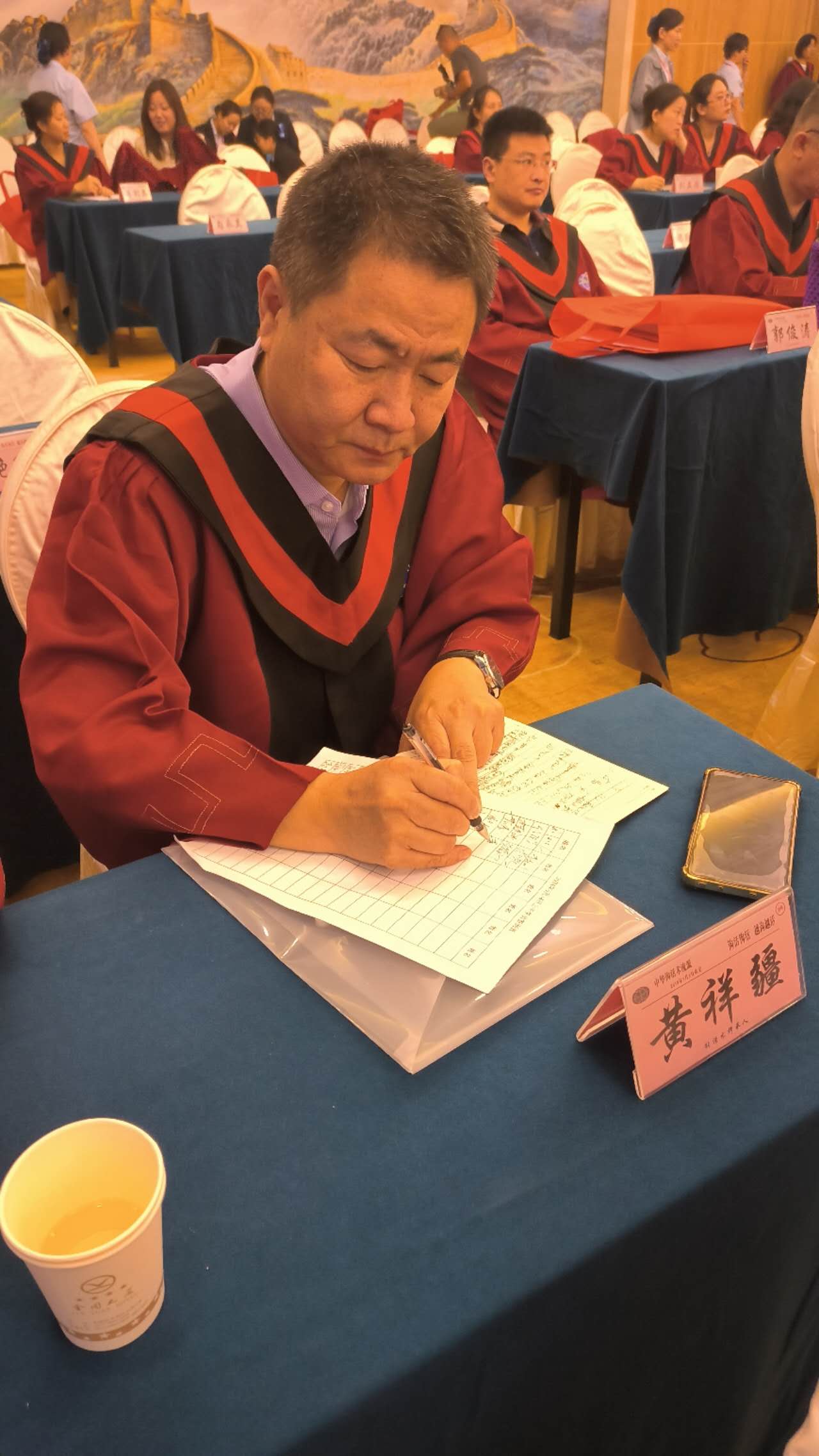 微信图片_20240519131051.jpg
