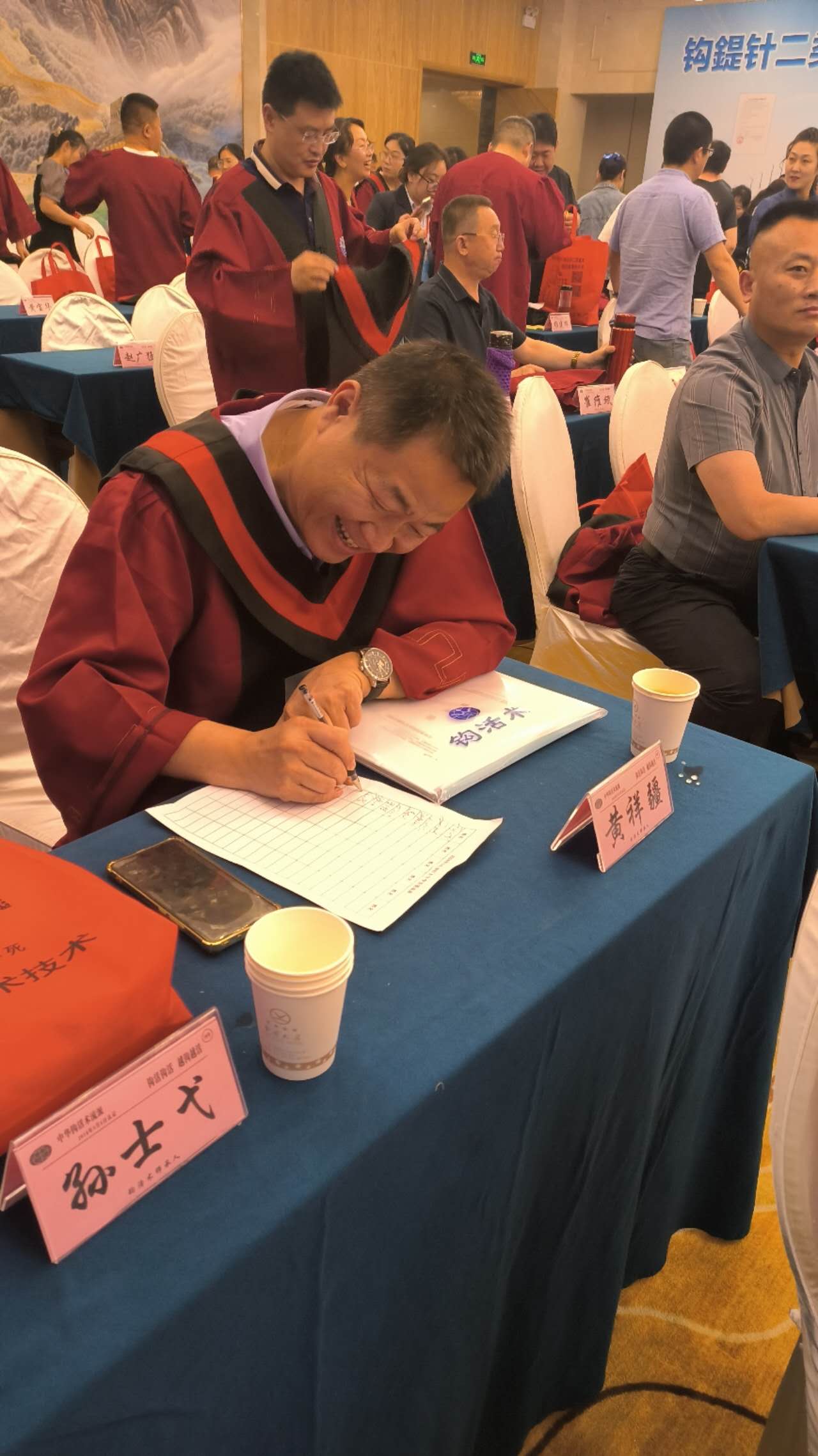 微信图片_20240519133152.jpg