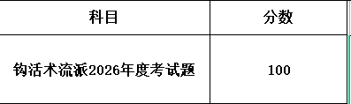 图片.png