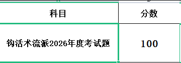 图片.png