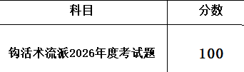 图片.png