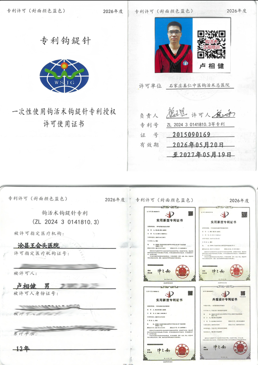 图片.png